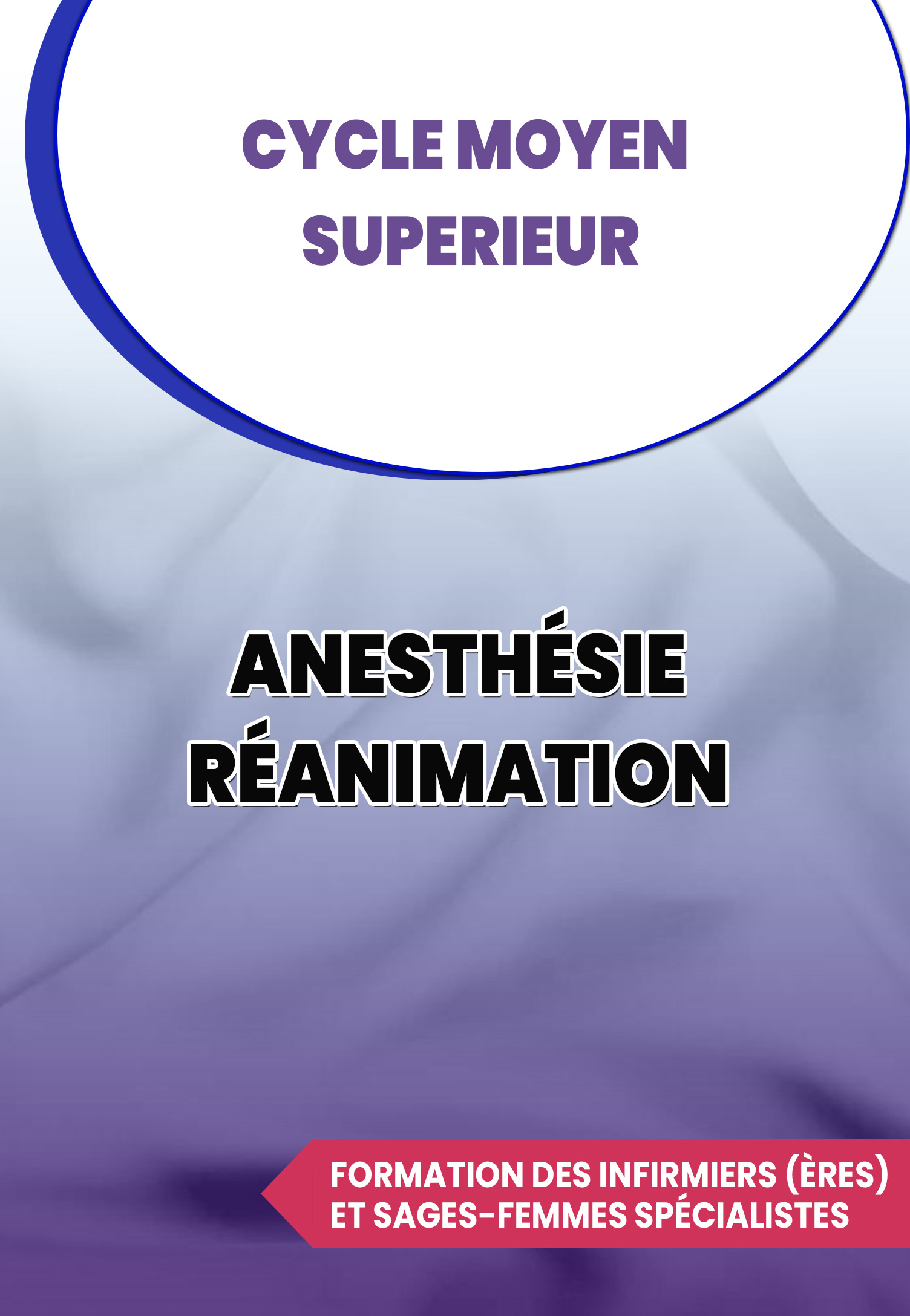 Anesthésie-Réanimation