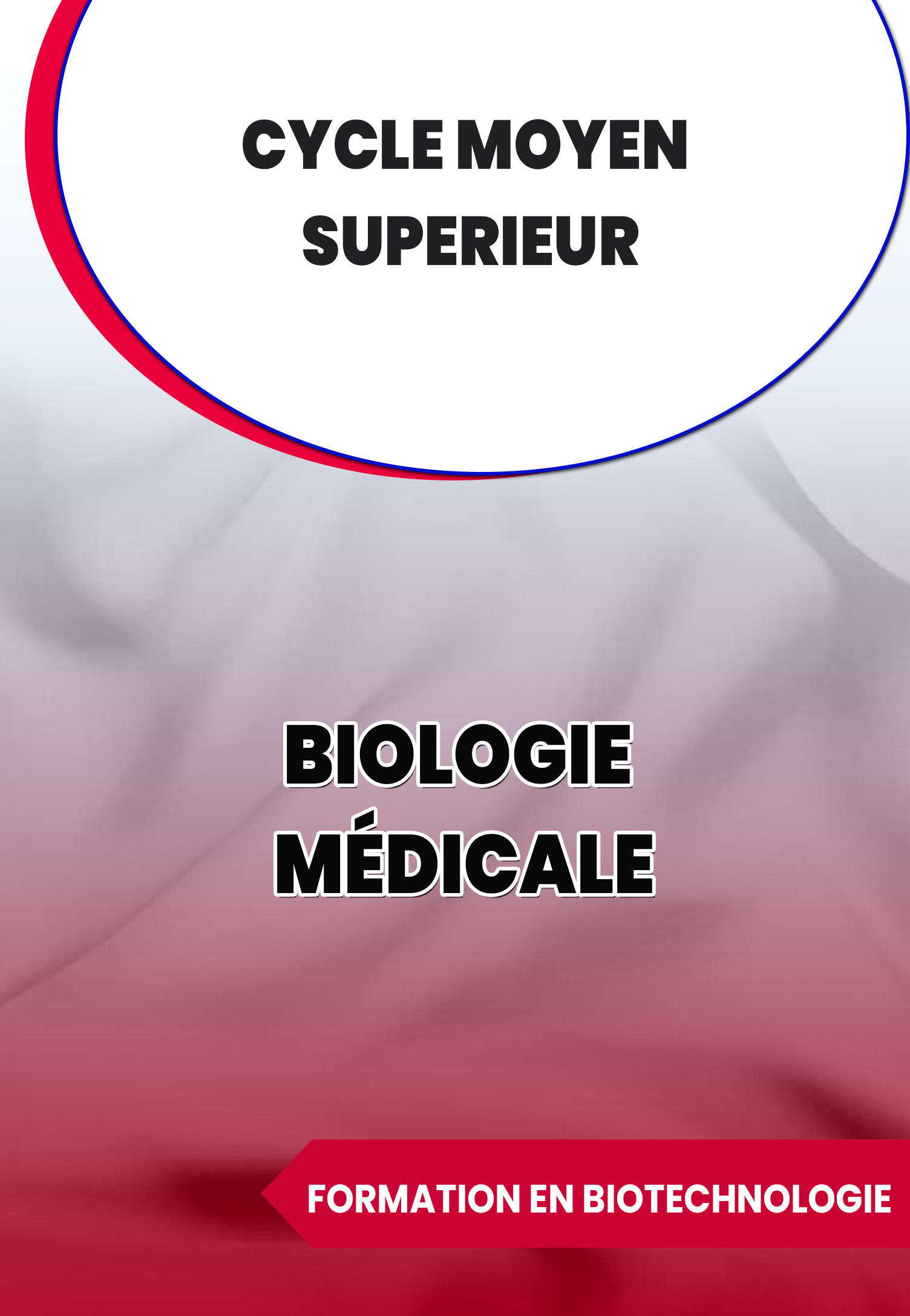 Biologie Médicale