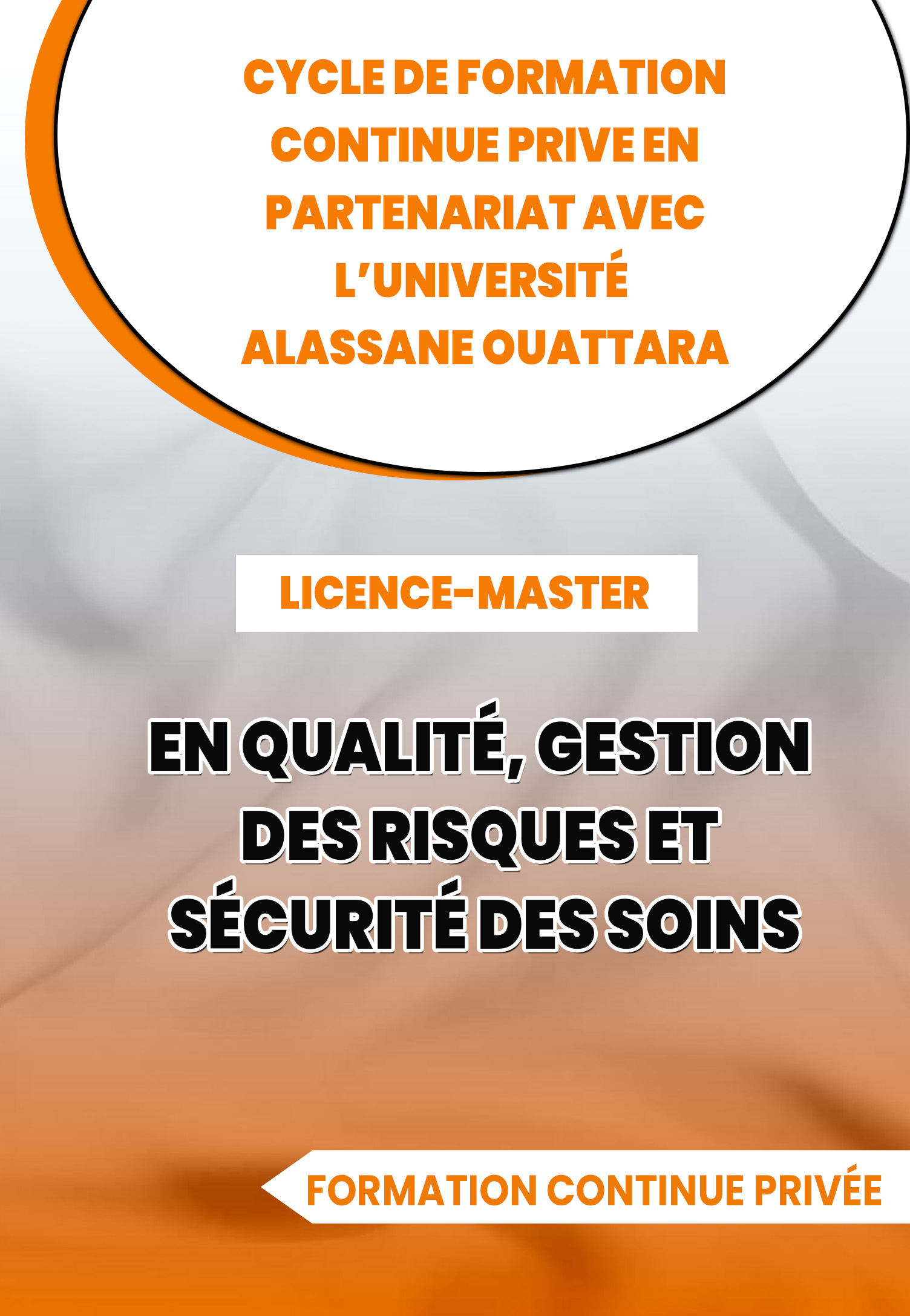 Licence-Master en Qualité, Gestion des Risques et Sécurité des Soins